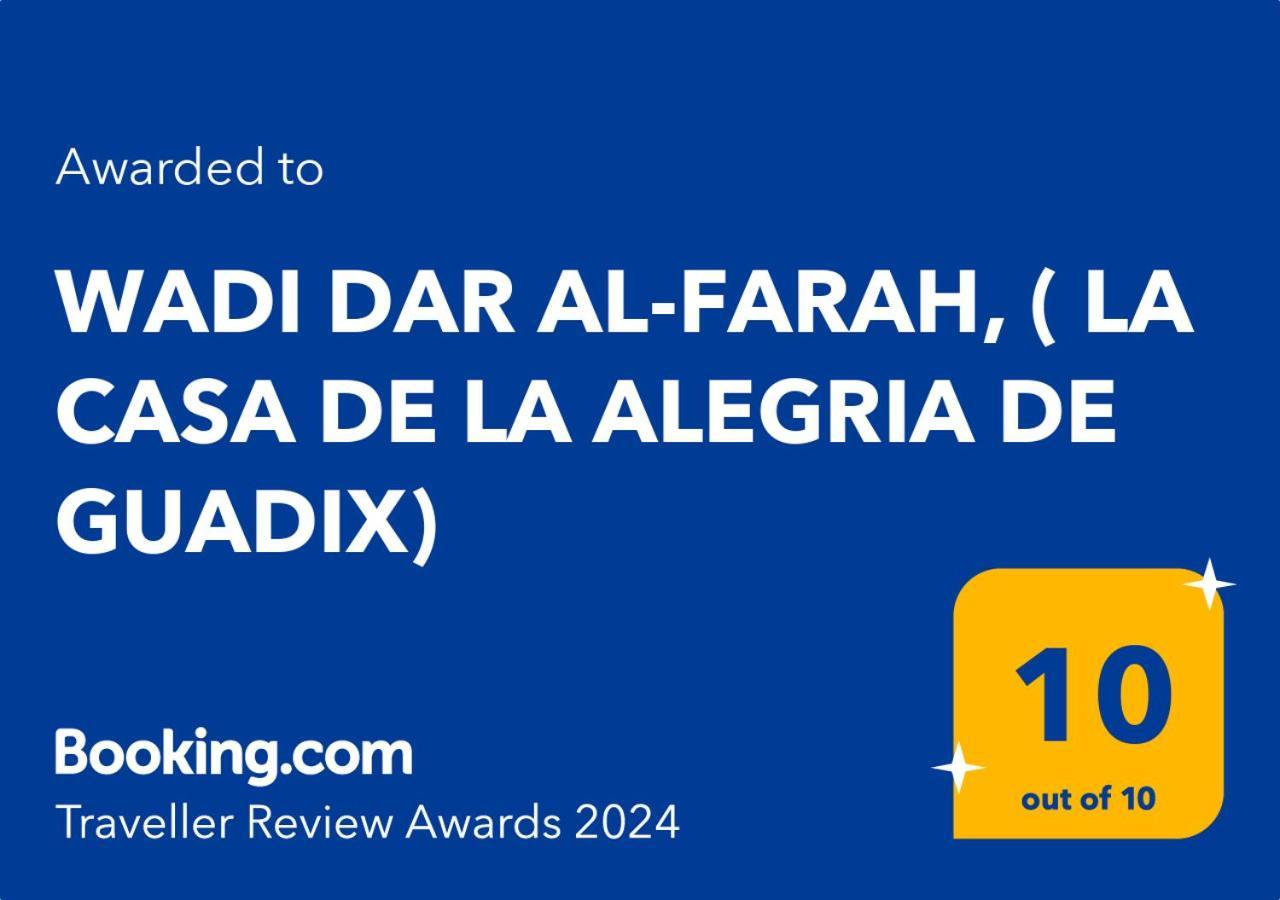 Alojamiento Wadi Dar Al-Farah "La Casa De La Alegria De Guadix" Exterior foto